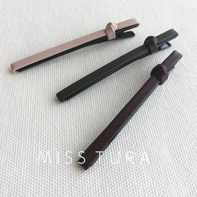 MissTurapu皮打结边夹鸭嘴夹