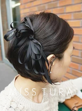 Miss Tura韩国进口黑色侧边高级多层丝带蝴蝶结弹簧夹  时尚唯美