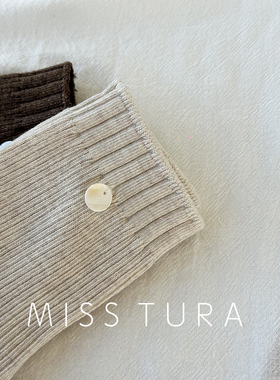 Miss Tura韩国进口纽扣针织纯色中筒棉袜女袜