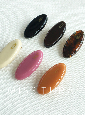 Miss Tura韩国进口椭圆形迷你鸭嘴夹ins侧边发夹刘海夹