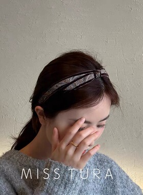 Miss Tura韩国进口东大门中间打结气质款窄边束发头箍拢发发卡