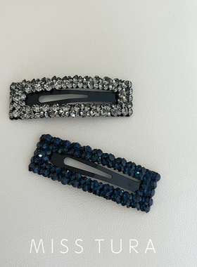 Miss Tura韩国进口长方形满钻ins掰掰夹BB夹侧边发夹刘海夹碎发夹