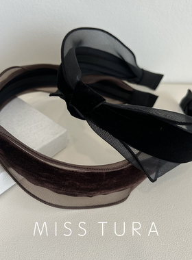 Miss Tura韩国进口丝绒打结发箍简约气质头箍新款百搭网纱发饰