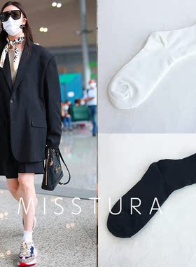 Miss Tura韩国进口白色黑色木耳边中筒女袜ins舒适棉袜