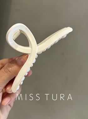 Miss Tura韩国进口瓷白色扎马尾抓夹束发顶夹马尾夹顶夹