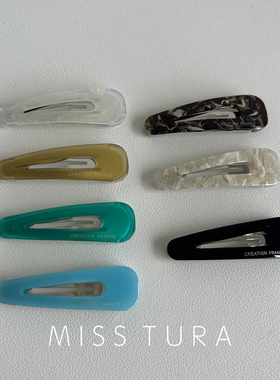 Miss Tura韩国进口醋酸发夹气质小众深棕薄荷绿彩鸭嘴夹刘海边夹