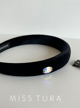 Miss Tura韩国进口华子钻黑色丝绒发箍显高颅顶海绵头箍