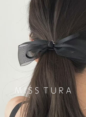 Miss Tura韩国进口新款黑色网纱蝴蝶结抓夹发量多夹子头饰发夹