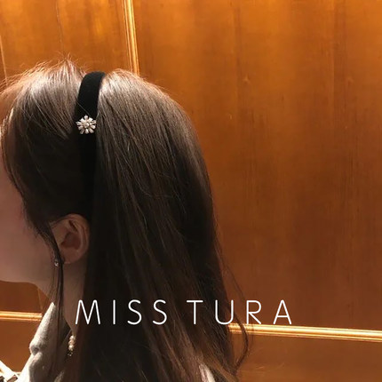 Miss Tura韩国进口黑色丝绒简约花朵镶钻束发头箍发卡头箍