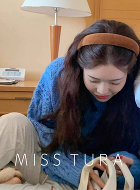 Miss Tura韩国进口丝绒黄棕色海绵显高颅顶发箍束发头箍发卡