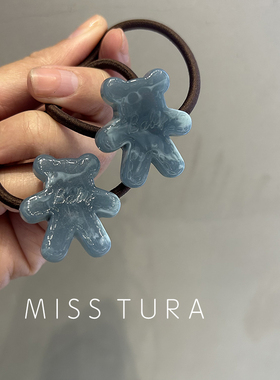 Miss Tura韩国进口卡通小熊扎马尾发绳皮筋头绳