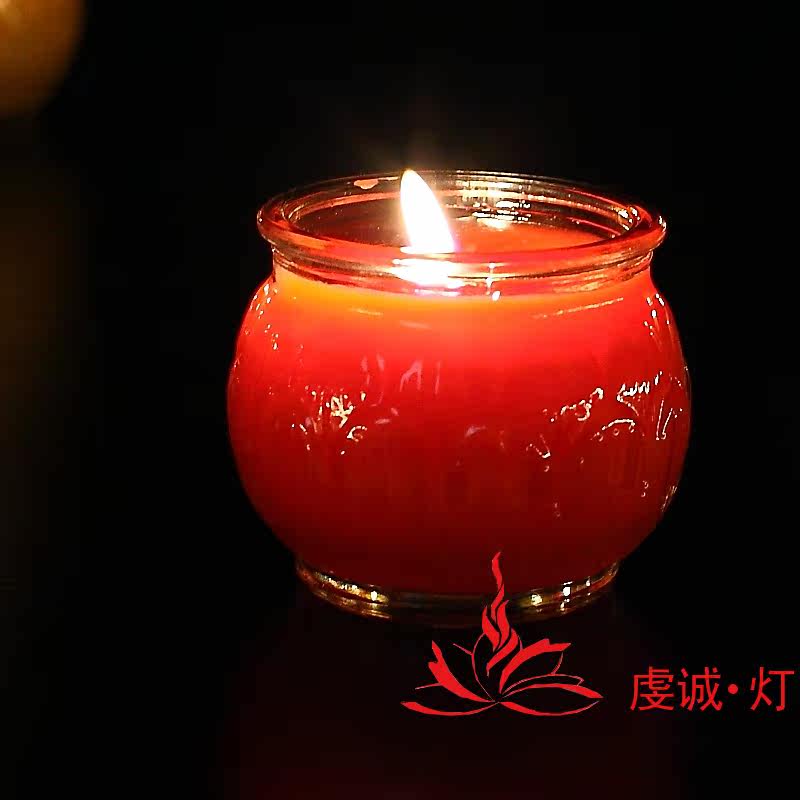 Bougie - Ref 2488475 Image 4