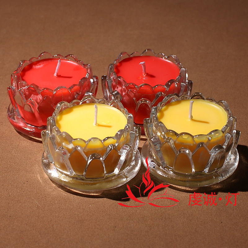 Bougie - Ref 2485813 Image 3