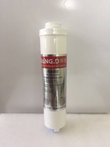 美国邦登净水器滤芯  75AB/300JSB/50AB