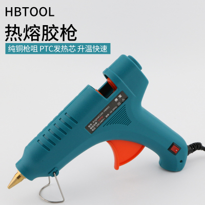 焊宝热熔胶枪带开关高性能