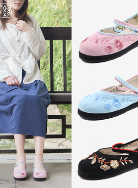 【弗笑缘】老北京布鞋女夏新款绣花鞋千层底平底女布鞋中国风依恋