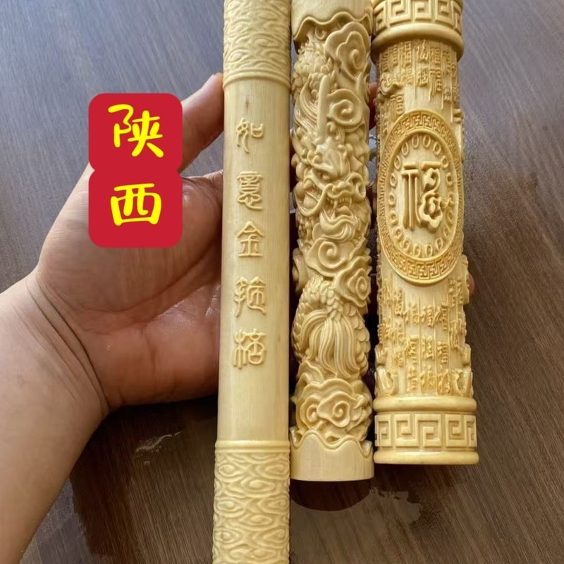 花椒木雕刻盘龙柱文玩工艺品木质摆件手把盘玩物件来料代加工定制