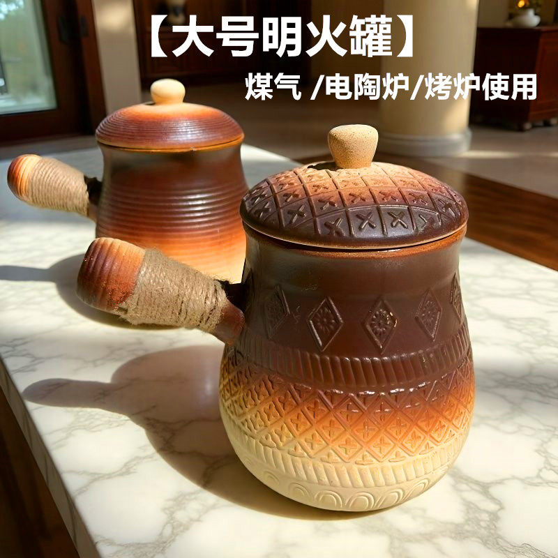 明火烤梨电陶炉烤梨烤炉烤奶茶