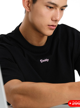 SOCKKON 男士短袖黑色小圆领T恤字母daddy硅胶oversize高织棉tee
