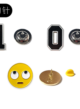 SOCKKON 数字NO.1 NO.0金属银黑色磁铁磁吸式胸针衣服包袋袜子pin