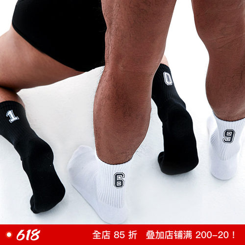 sockkon数字1069健身毛巾底袜子