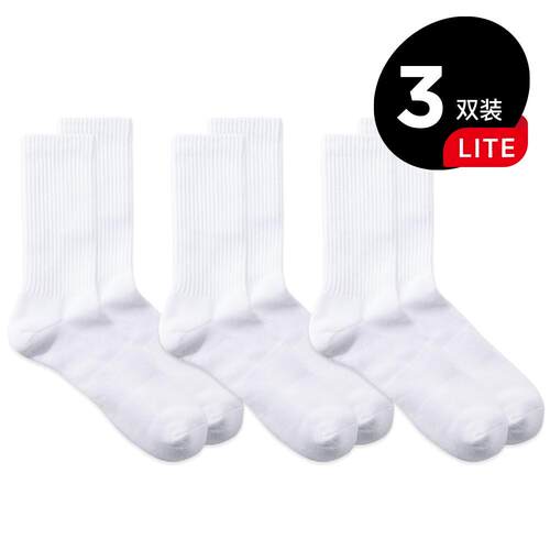 sockkon x 白色标准 男士高筒纯白色高筒棉袜lite版