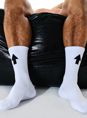sockkon 男士TOP箭头白色精梳棉运动健身棉袜子高筒长筒毛巾底袜