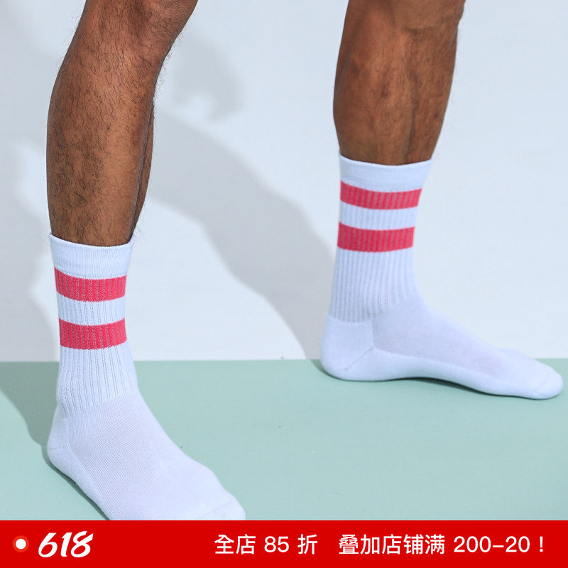 sockkon 男士原创高筒粉红色粉色两条杠运动毛巾底运动棉袜子运动