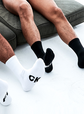 sockkon  男士FU字母白袜黑设计健身运动高筒长筒毛巾底棉袜子