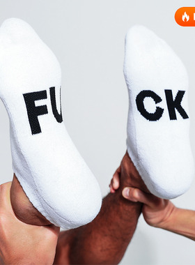 sockkon 男白色FU字母运动船袜长筒毛巾底点胶防滑隐形棉袜子