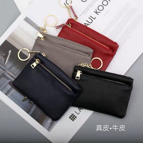 超薄硬币女皮小拉链迷你零钱包