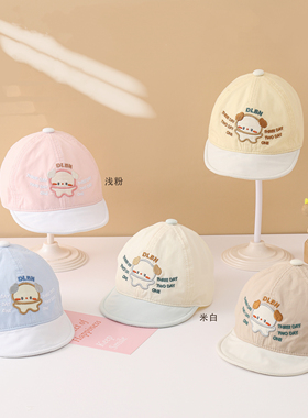 哆啦布丁62630婴儿帽子春季可爱软檐鸭舌帽0-3-6个月男女宝宝胎帽
