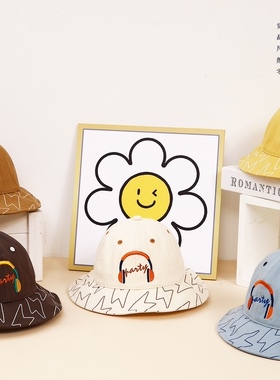 快乐校园07995宝宝帽子春款婴儿防晒盆帽儿童遮阳帽男童渔夫帽