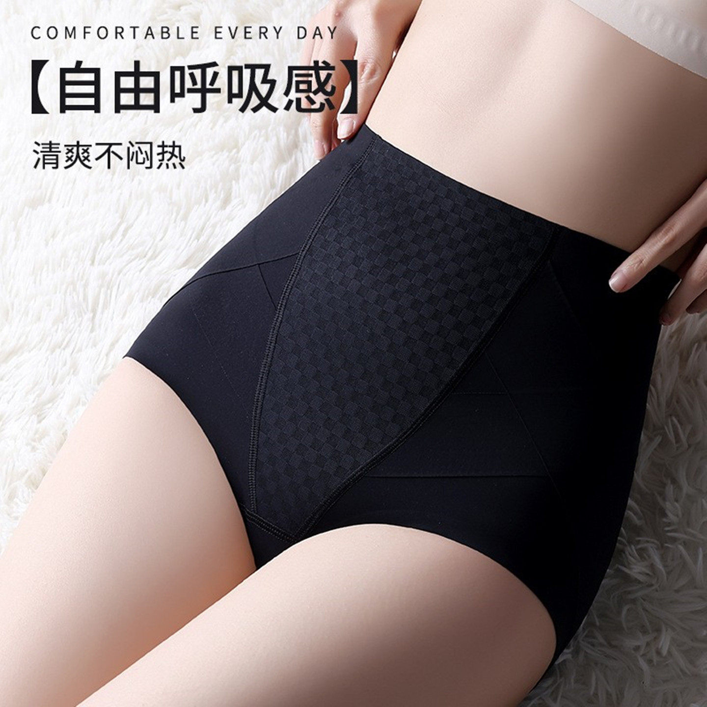 收腹裤强力收腹收小肚子内裤女高腰性感无痕产后塑形束腰提臀短裤