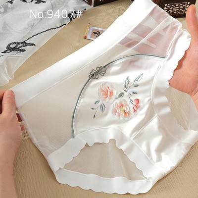 国风女士内裤中腰无痕包臀性感薄款透气亲肤舒适透气个性女生三角