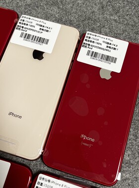 苹果/Apple 8plus 苹果8p 256g 原装正品尾货库存机
