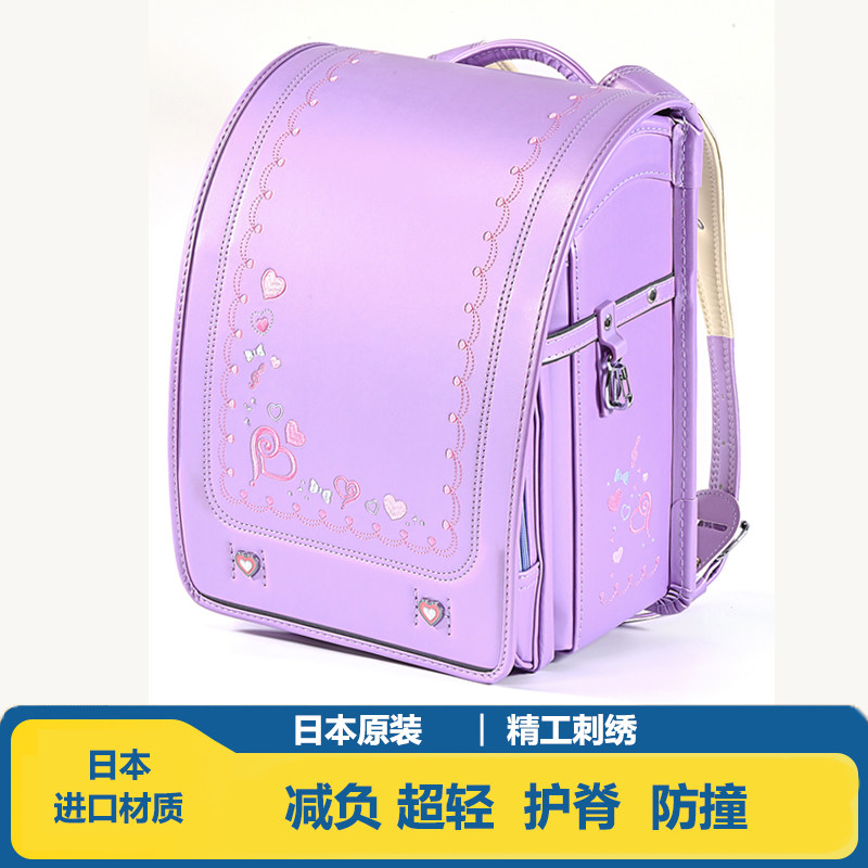 儿童减负护脊防驼背生日礼物书包