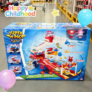 山姆会员店超级飞侠愿望守护者大勇弹射变形消防车仿真生日玩具