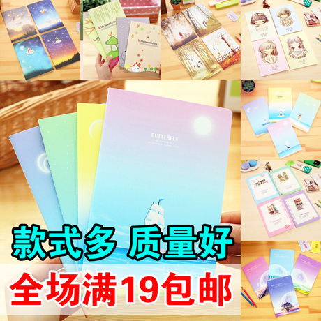 Sac pour homme - Ref 56948 Image 11