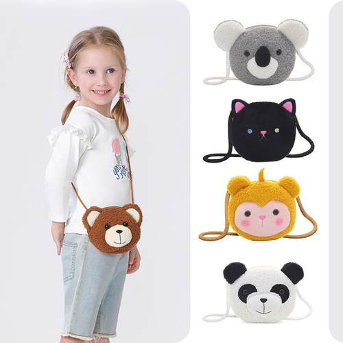 【哇！小包包太可爱了叭】