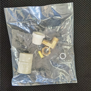 原装富莱克2850和2900专用吸盐阀铜接头18602适配1700盐阀454盐阀