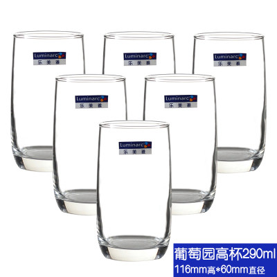 乐美雅玻璃杯葡萄园透明可爱水杯套装 家用耐热创意玻璃水杯6只装