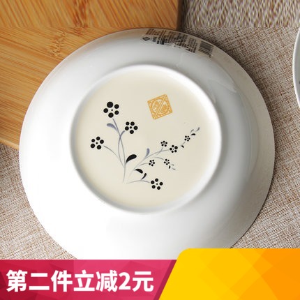 韵唐梅香汤盘7英寸陶瓷