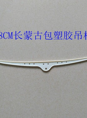 可宜迷你屋钢丝蒙古包蒙古包蚊帐