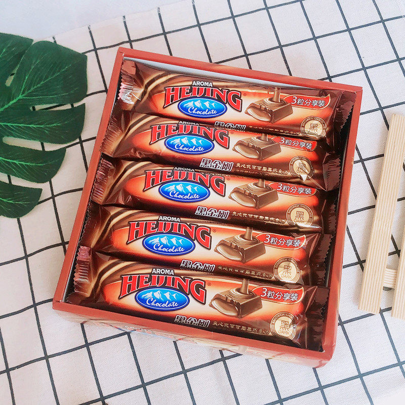 黑金刚夹心巧克力3粒分享装4种口味黑巧克力整盒20条包邮