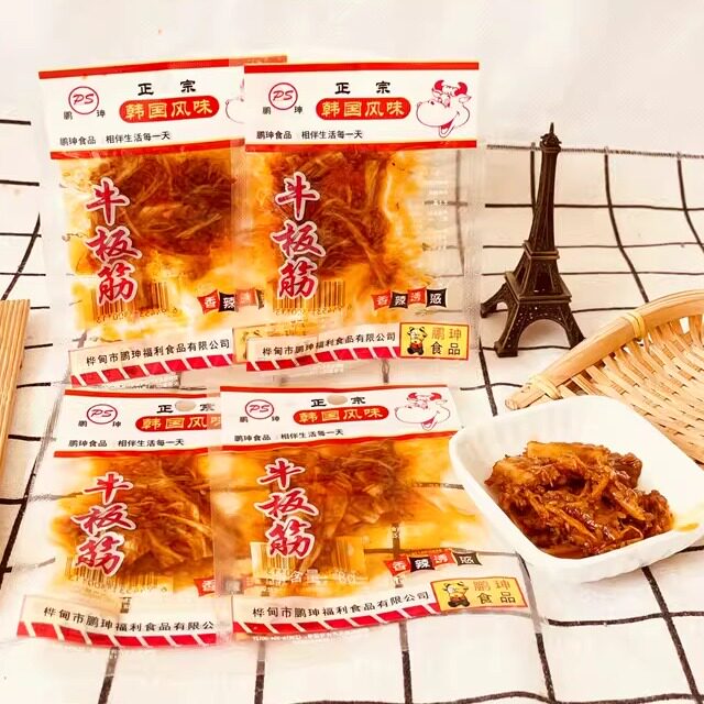 鹏坤牛板筋朝鲜延边风味韩国香辣东北板筋零食8克*50袋小包装包邮