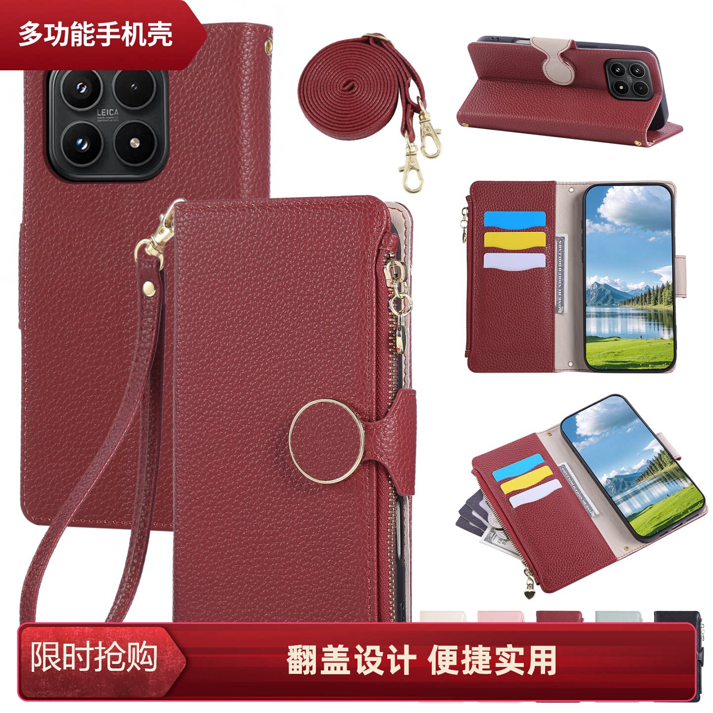 适用小米15T皮套手机壳红米15/A5/A3/POCO F7/Turbo 4/note 14/13 K90 圆形塔拉链款Note15防摔硅胶翻盖皮套