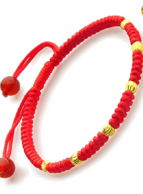 手链转运珠情侣本命年红绳