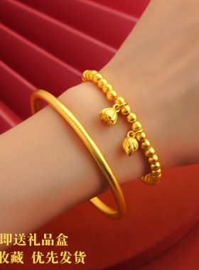 复古女三生三世手镯饰品手链复古