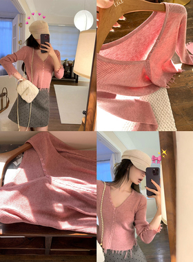 【现货4折】咖喱汤汤TGL【轻盈感】v领修身显瘦针织开衫短款打底